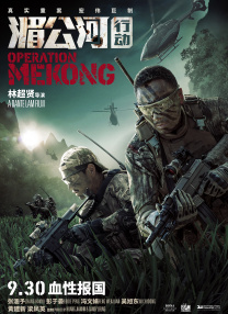 午夜影院视频网